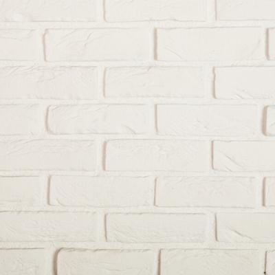 Town Brick White Gold